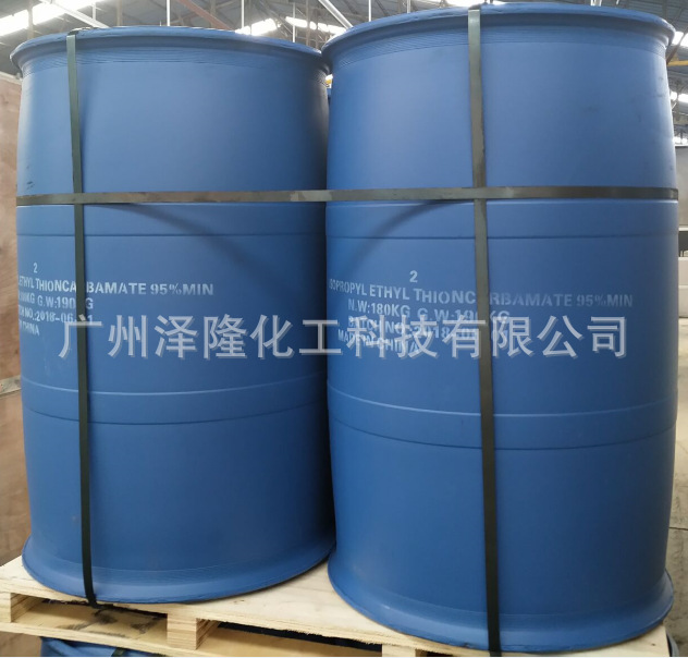 %8YO7DGCSNA8F)WC7{D(4`T