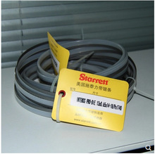 ʩ̩��STARRETT�p����䏗l̨��С䏰ԄP������13*0.65*1140��䏗l