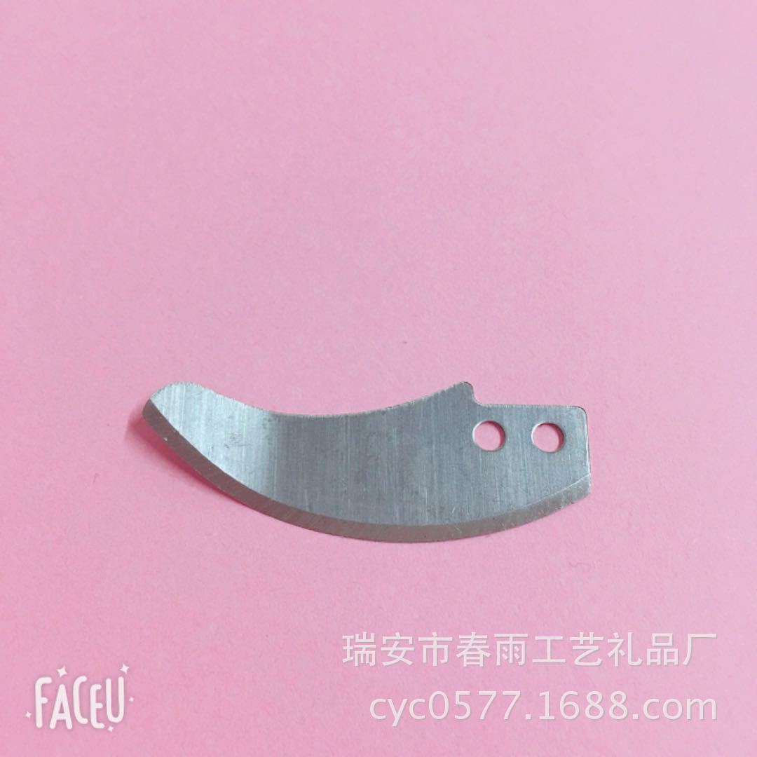 水果刀（不锈钢材质）