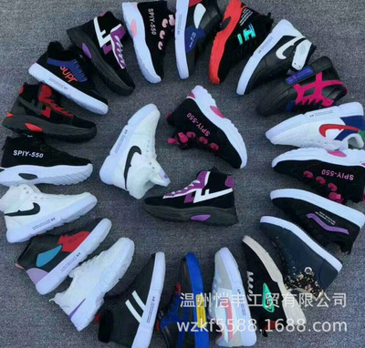 秋冬加绒加棉休闲百搭女鞋低价批发