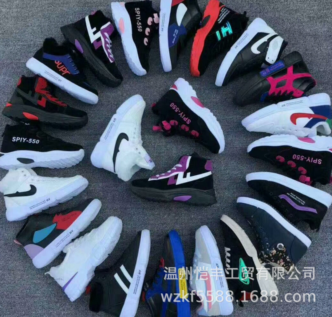 秋冬加绒加棉休闲百搭女鞋低价批发