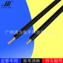 ���� ����c2020 C2025 C2030 C2220 C2225 C2230���݁ ��늰�