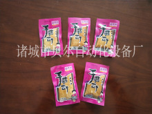 l۽zհbCԄƴԄӹbaЧʸ