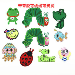 Factory Direct Sale Cartoon Fabric Stickers with Plush Caterpillar, Frog, and Bee Designs, Various Fabric Stickers, Computer Embroidered Clothing Patches