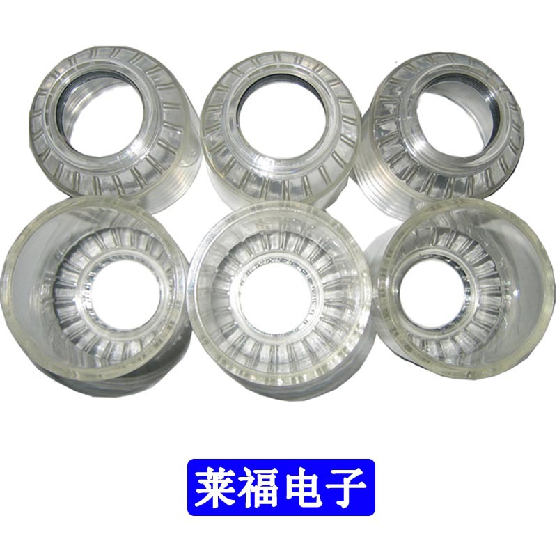 原装达威Delvo电批扭力保护套 DLV81/71用扭矩调整环罩TV05143