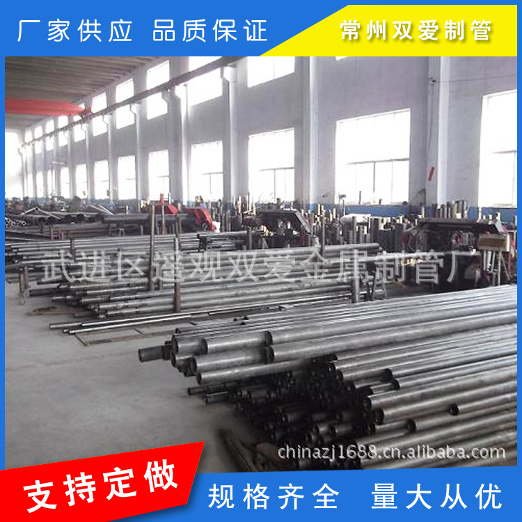 【厂家生产】不锈钢衍磨油缸缸体 定做各种大小珩磨缸 研磨管