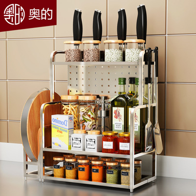 奥的 厂家直销多功能置物架 纯不锈钢厨房调料架三层调味架收纳架