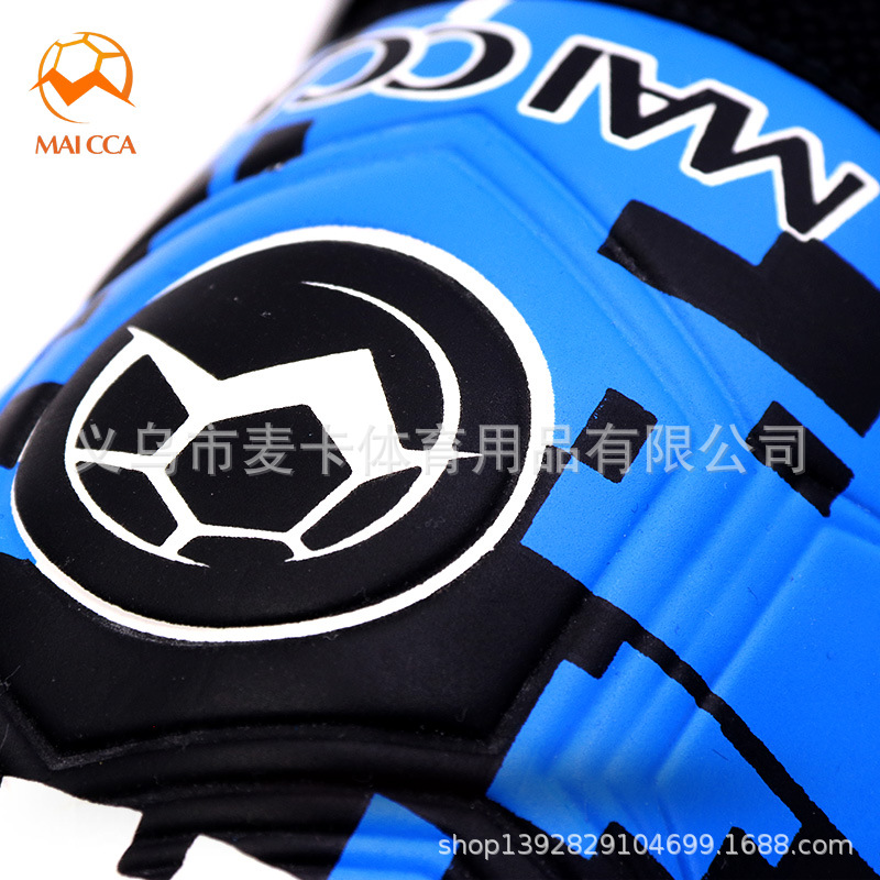 Guantes de portero de fútbol MAICCA Myka guantes de pórtico adultos deportes antideslizantes guantes de portero de látex