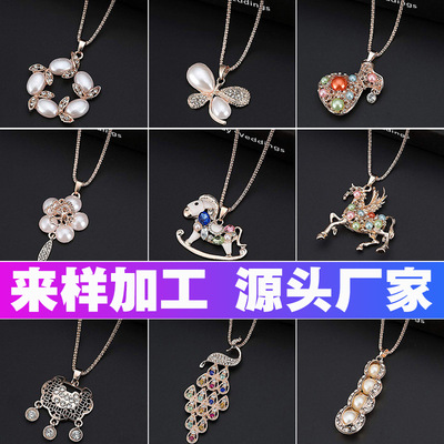 Yiwu Trinket wholesale 2018 new pattern zebra alloy Rhinestone Corn chain sweater chain have more cash than can be accounted for Necklace