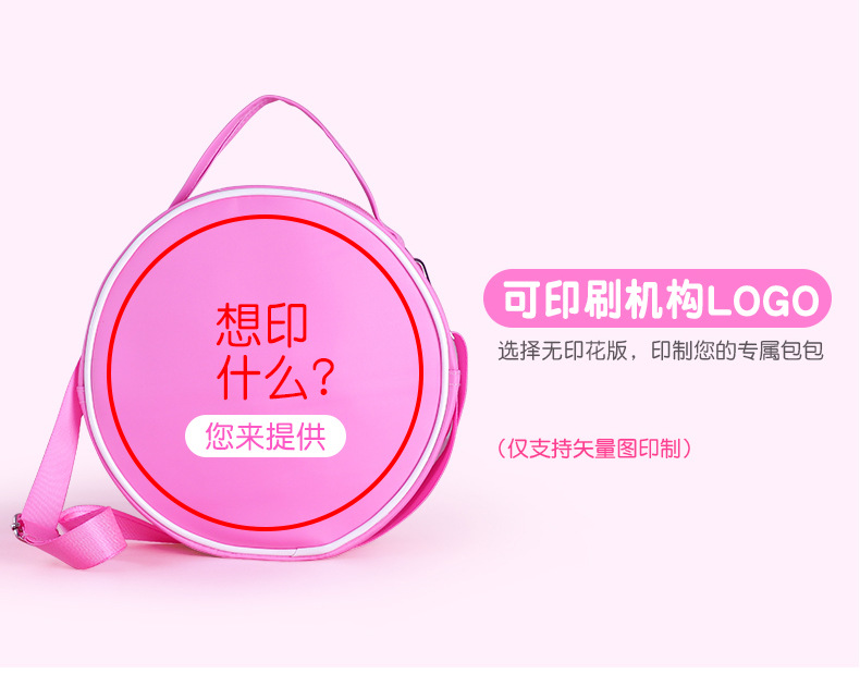 芭蕾舞服圆筒包详情页_07.jpg