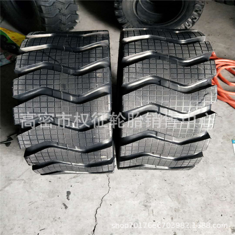 小型装载机轮胎 20.5/70-16 16/70-20 16/70-24 轮胎