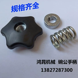 其他铆接设备;气动铆钉机;冲头