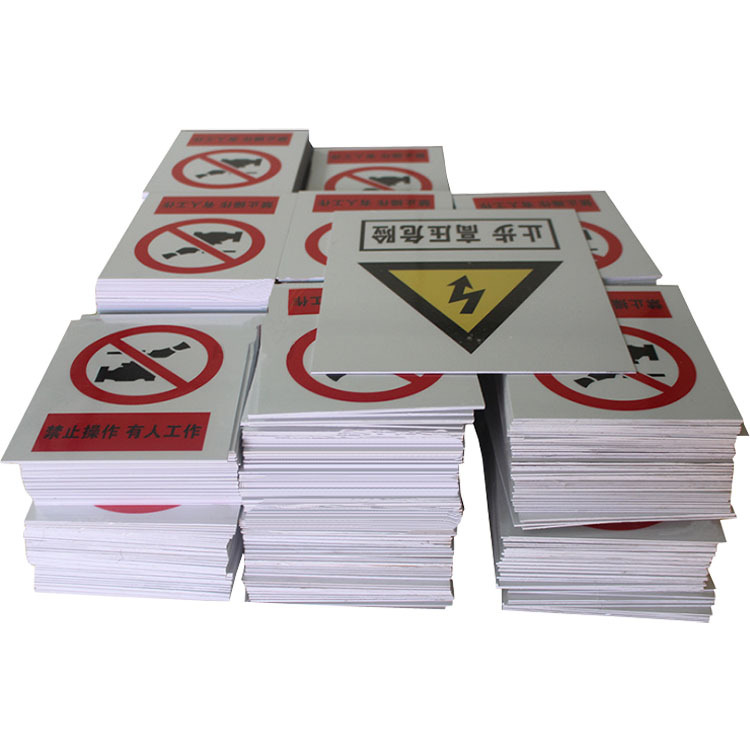 Manufactor customized Reflective Signage Reflective signs Warning sign sign Aluminum Corrosion Silk screen Processing wholesale