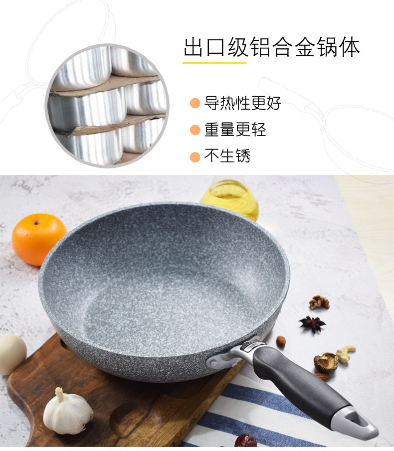铝合金材质.jpg