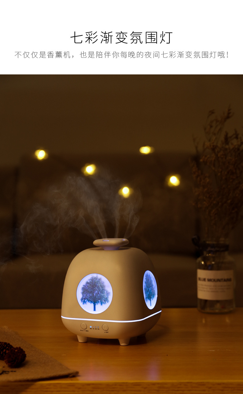 香薰机_12.jpg