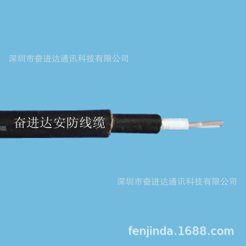 TSYV75-5BC 128+128双层网视频线奋进达75-5电梯闭路监控随行电缆