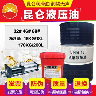 �칤32# 46# 68#32̖46̖ 68̖��ĥҺ���͌�܉Һ���͝�����