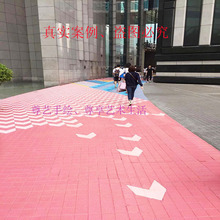 手繪商場地面畫彩繪壁畫玄關裝飾畫塗鴉牆繪畫師團隊酒店會所配畫