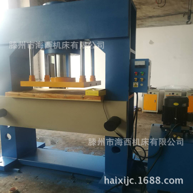 YM-150T大型龙门框式液压机可定制非标