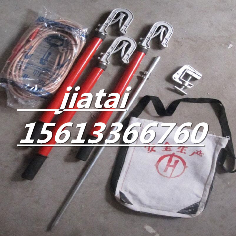 QQ圖片20160116085120_副本