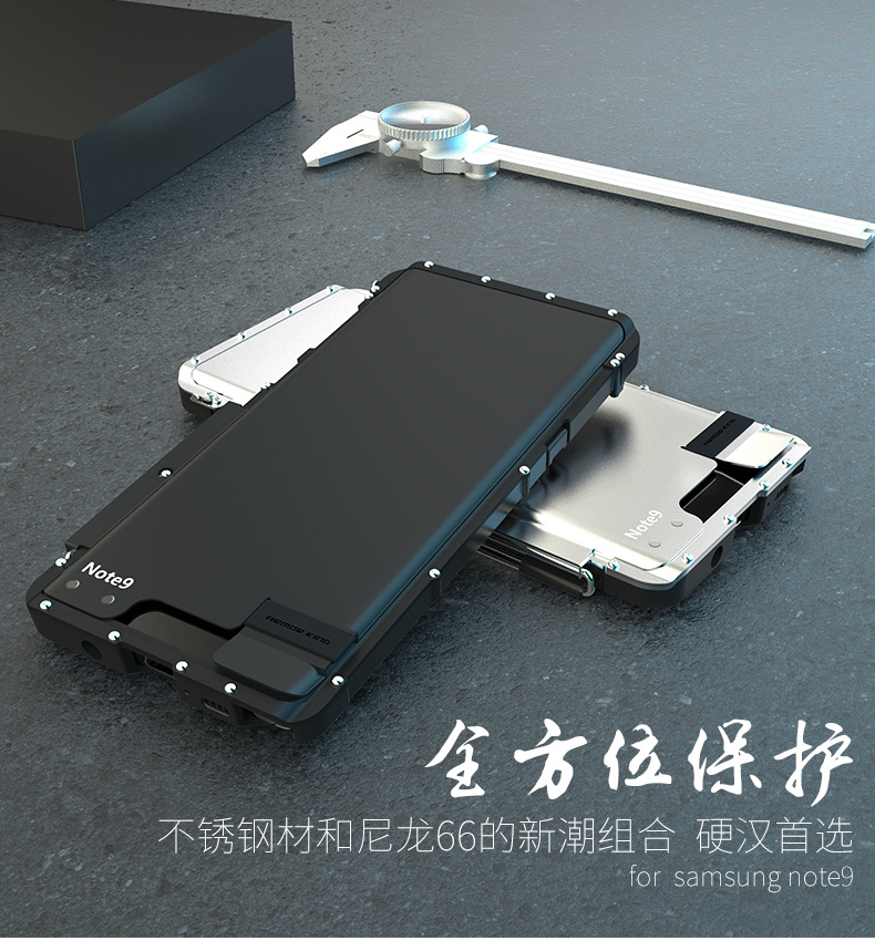 Armor King Iron Man Luxury Shockproof Stainless Steel Aluminum Metal Flip Case Cover for Samsung Galaxy Note 9