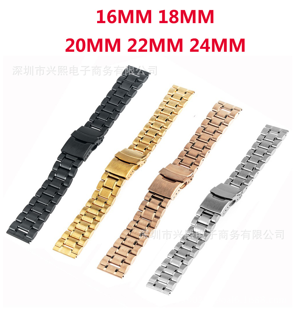Stainless steel watch strap watch accessories double insurance buckle five beads solid flat head universal size 20 22 24mm