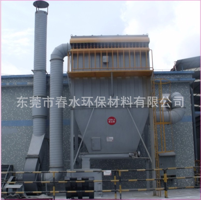 脉冲布袋除尘器11.jpg