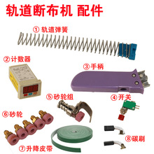 ܉���಼�C��� ������ ɰ݆ Ӌ���� �׵�