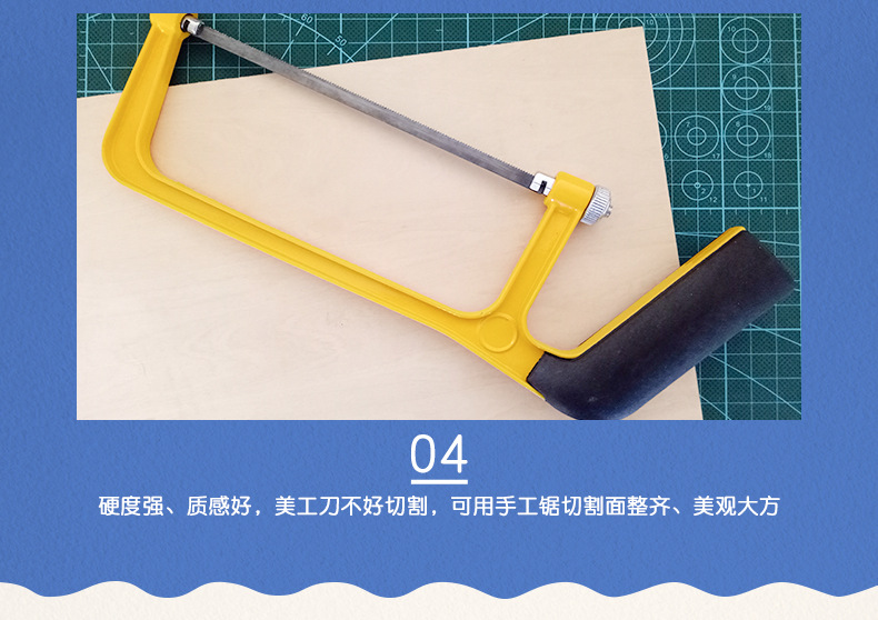 椴木胶合板详情_10.jpg