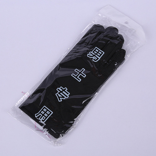 Men's special spandex gloves, high elastic white gloves, enlarged and thickened, sun protection, driving command, jewelry etiquette gloves