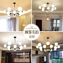北欧实木艺术吊灯吧台魔豆灯日式灯办公照明灯具个性餐厅吊灯批发办公吊灯