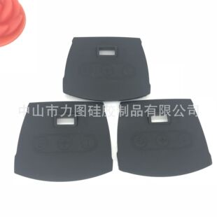 �S��ֱ�N�����z���ISilicone keypad�����屳�p���z�����z�p��