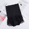 Demi-season lace waist belt, fashionable trousers, brace full-body for weight loss, pants, high waist