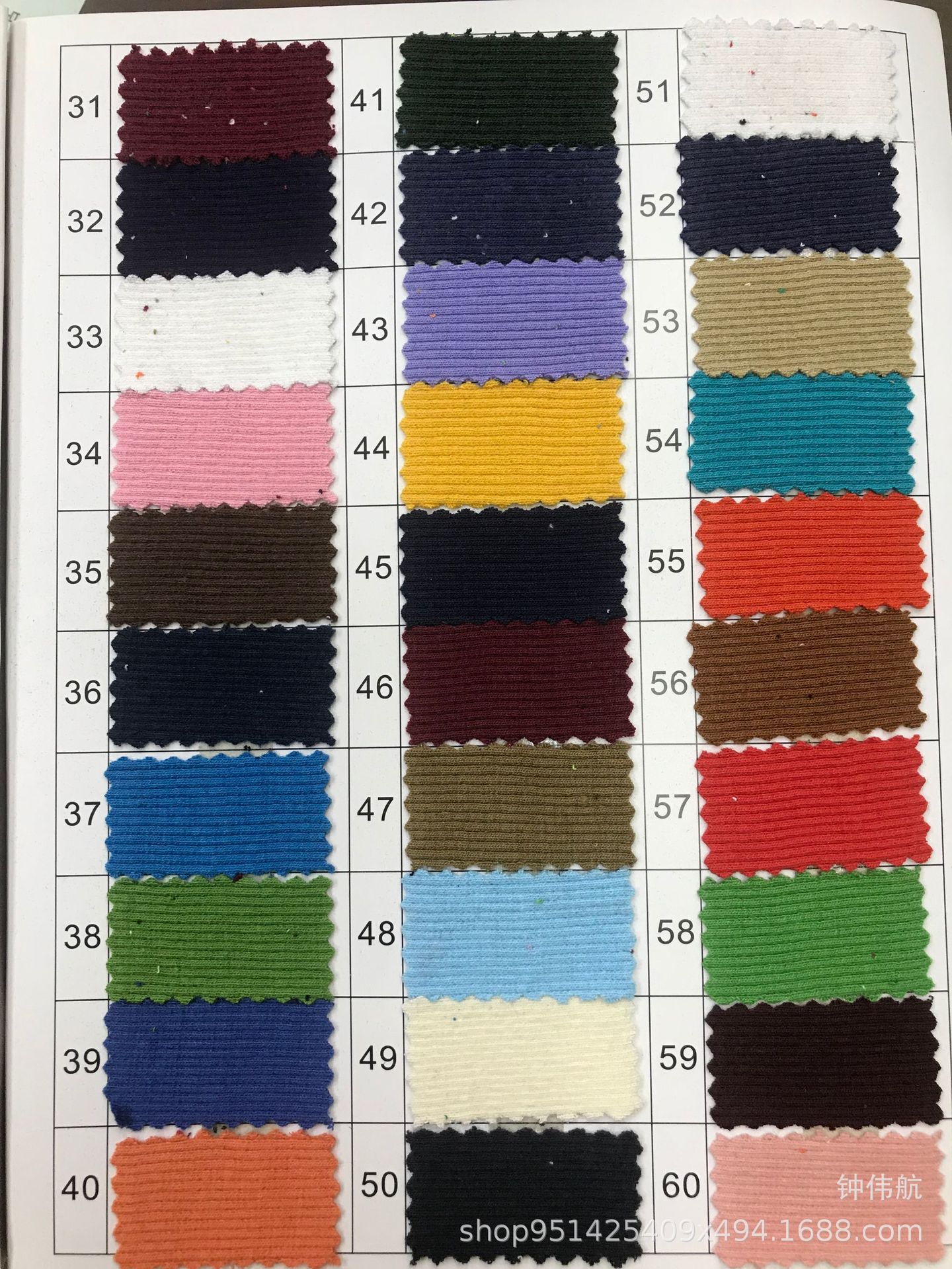 32支2*2拉架纯棉圆机罗纹布针织衣服领口下摆 罗纹袖口螺纹