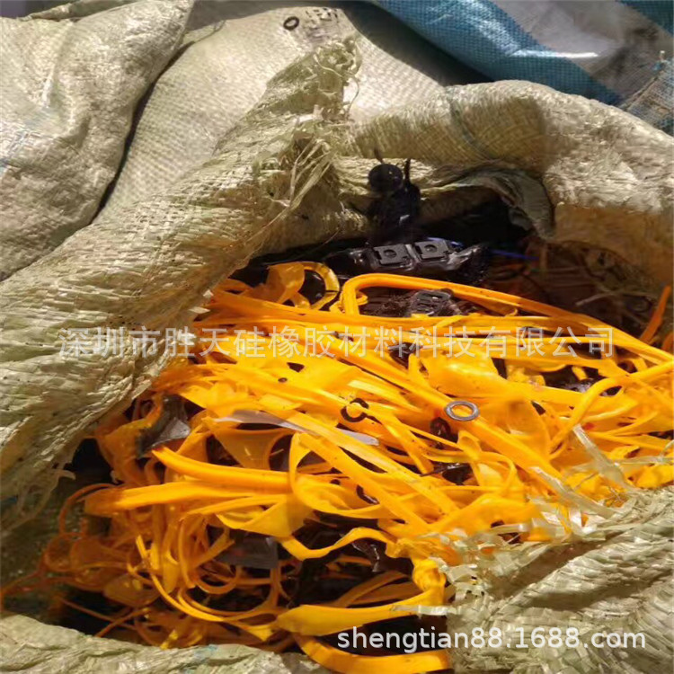 专业回收过期硅胶，倒闭工厂硅胶废料。回收长久存放的硅胶原料