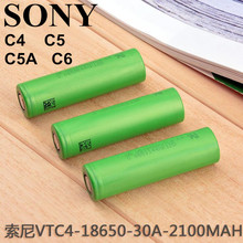 Sony 18650늳VTC4 ߱ʄ늳30A US18650VTC4