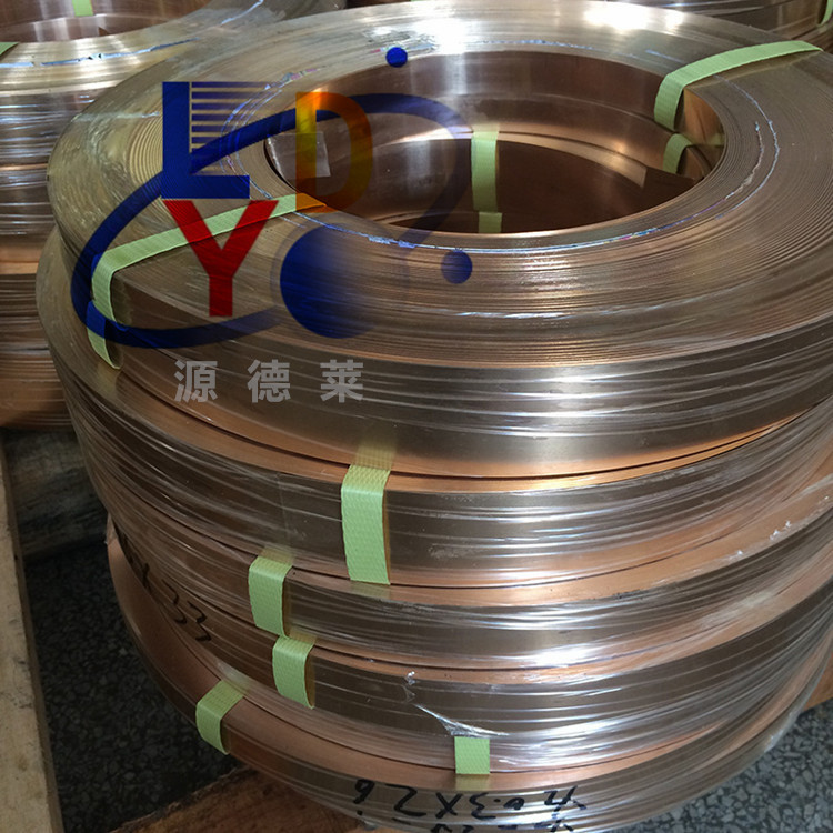 C17410铍铜带 NGK铍铜片 进口钛铜合金带 C1720R-H铍青铜带