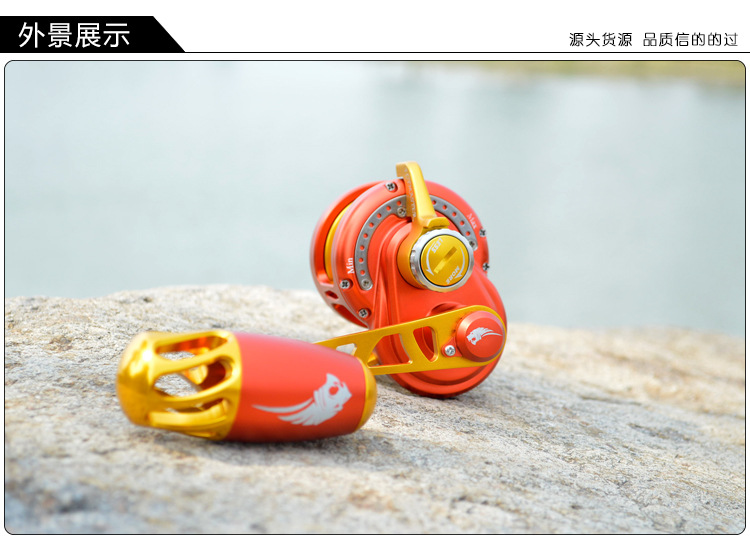 T-tipo de Alta Carretel de Pesca de Metal Carretel de Pesca Novo Japão Qualidade Cheio Pesado Trolling Tambor Roda - Lento Jigging Ferro Mar 11bb 6.3: 1 23 Carretilhas de pesca