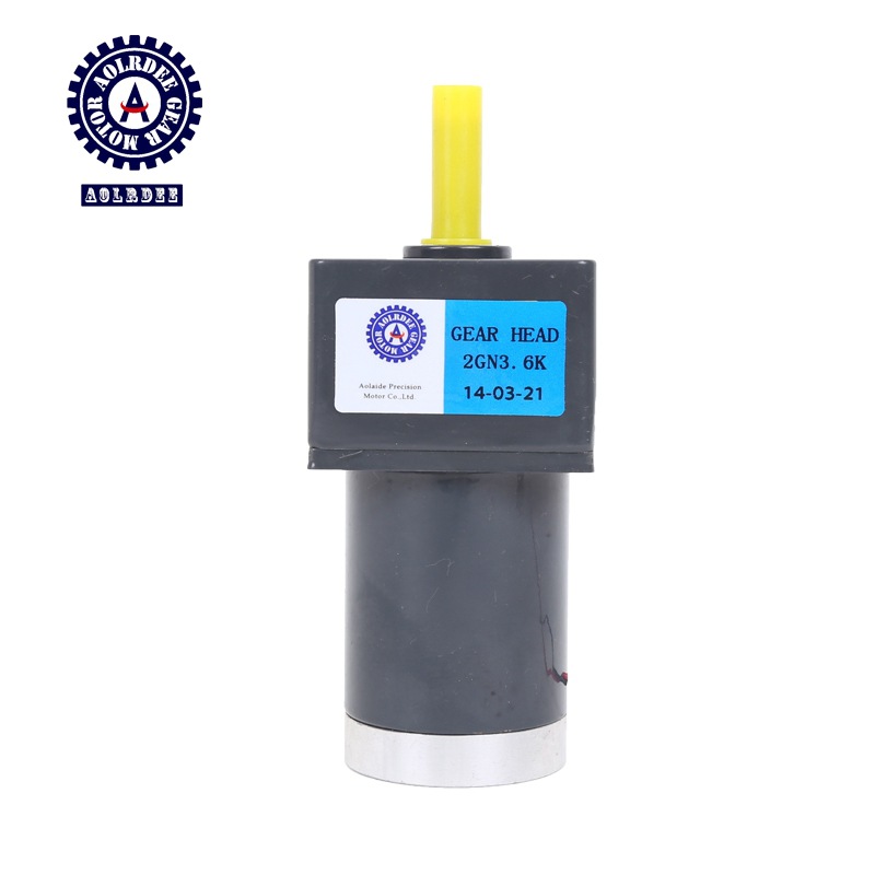 12V直流调速 齿轮减速电机 24V