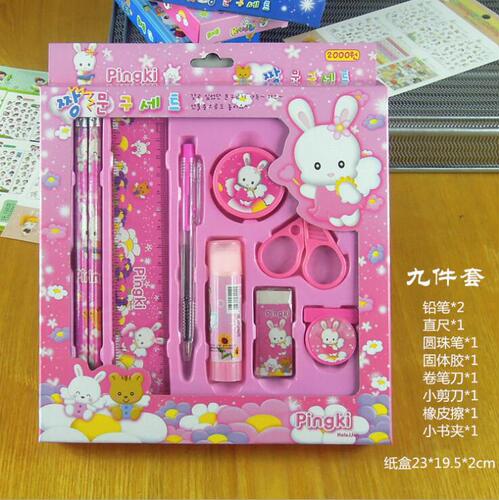 Korean cartoon stationery set gift box children's creative stationery school supplies nine-piece gift gift wholesale