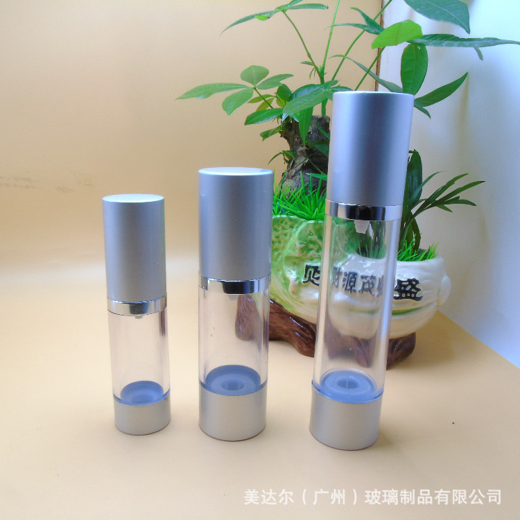30ml 乳液真空瓶化妆品包装瓶 精华素眼霜瓶子 旅行分装瓶按压瓶