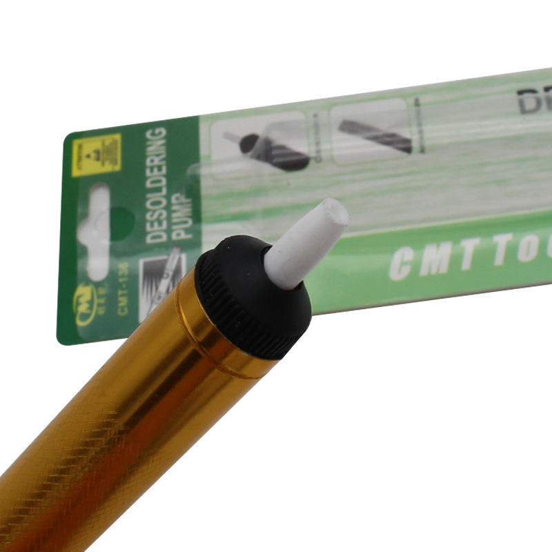 金铝吸锡器 4.jpg