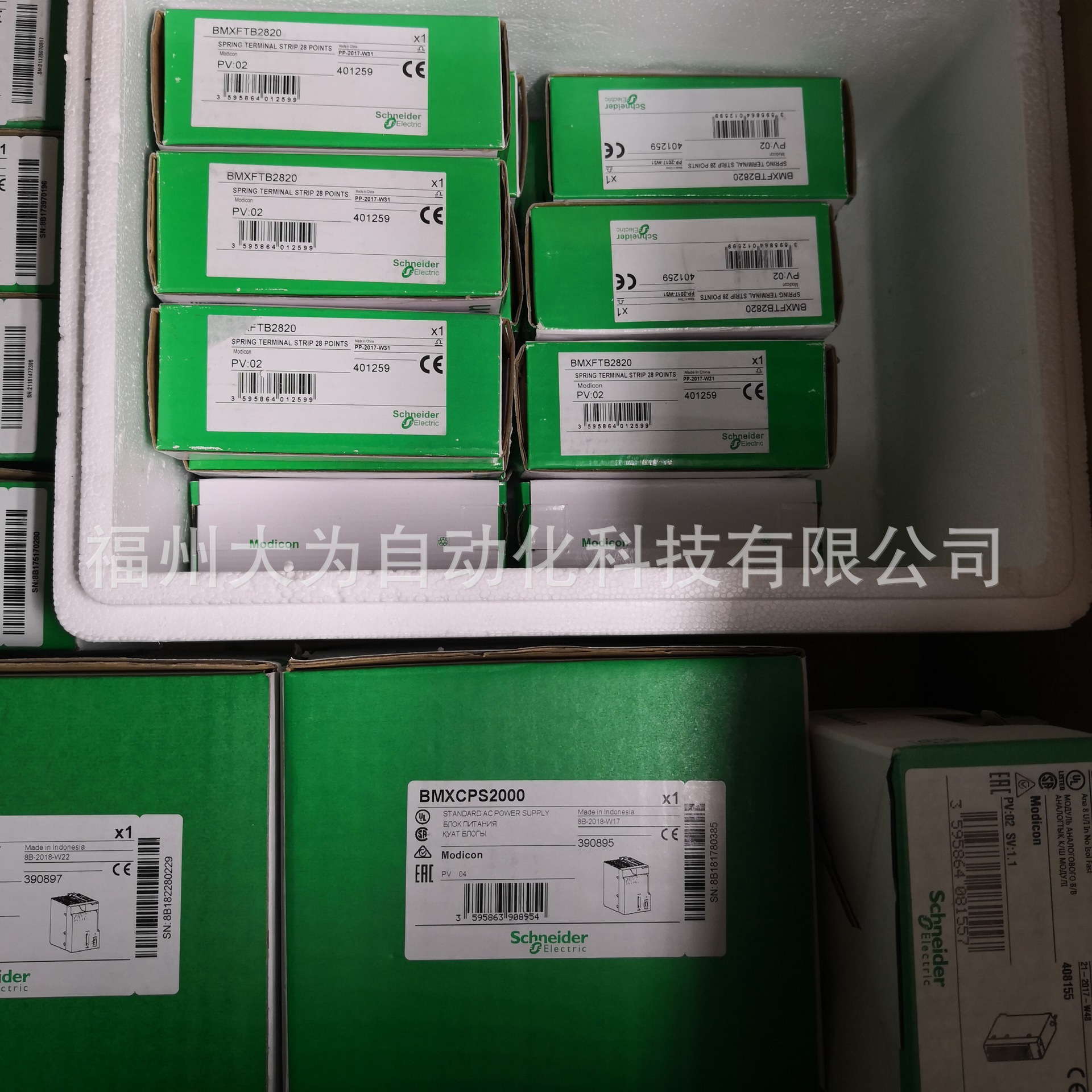 M340处理器 BMXP342020 PLC可编程控制器现货库存