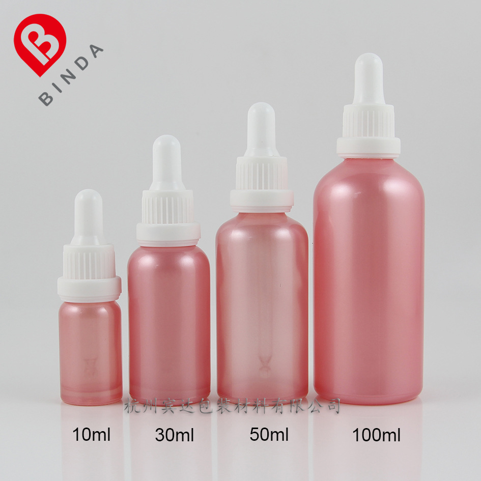 杭州宾达 大头防盗圈10/15/30/50/100ml粉红色喷涂玻璃滴管瓶