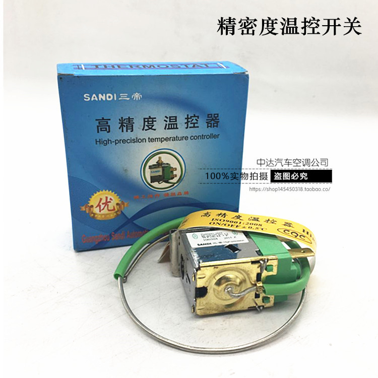 TB2Z6xVaVGWBuNjy0FbXXb4sXXa_!!