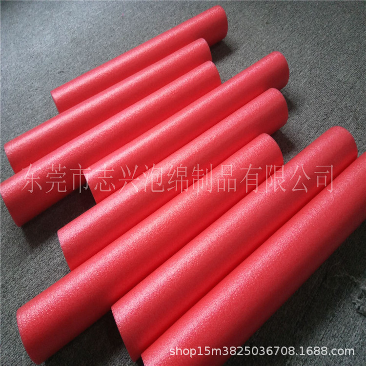 珍珠棉管材 EPE发泡管棒定做空心防震泡沫圆管 可定色珍珠棉柱