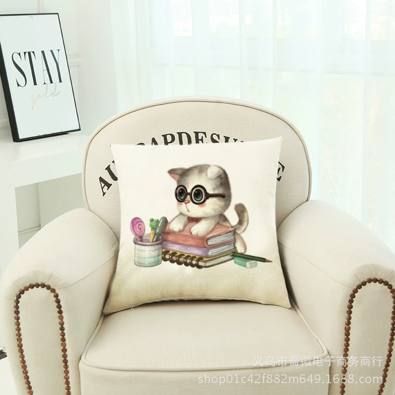 Cartoon summer pillow, fresh seat, sofa, pillowcase
