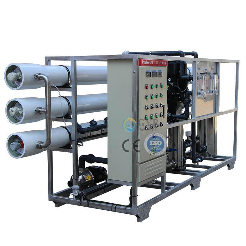 10吨t/h反渗透纯水设备 大型工业循环水中水回用设备 水净化装置