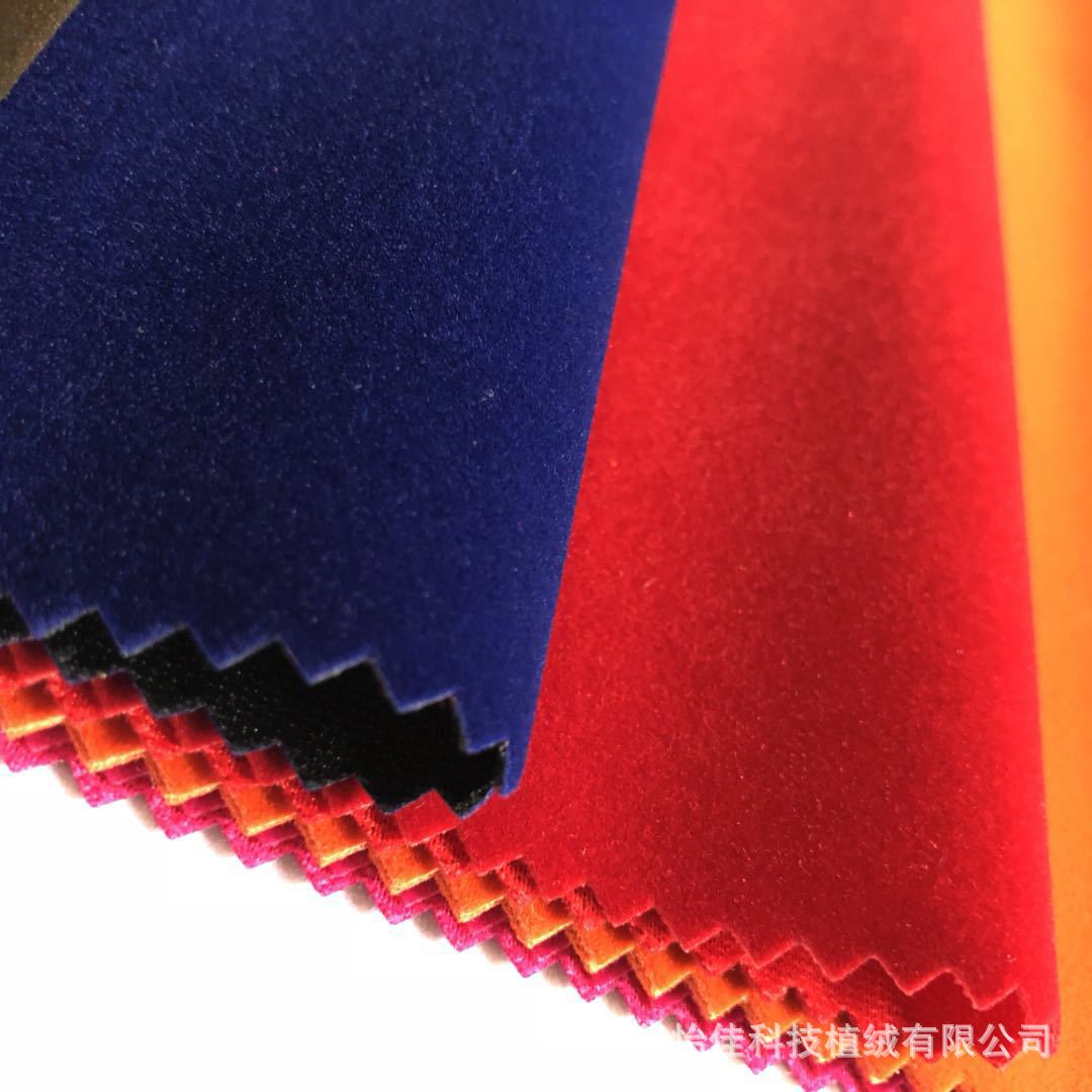 微信图片_20180714120940