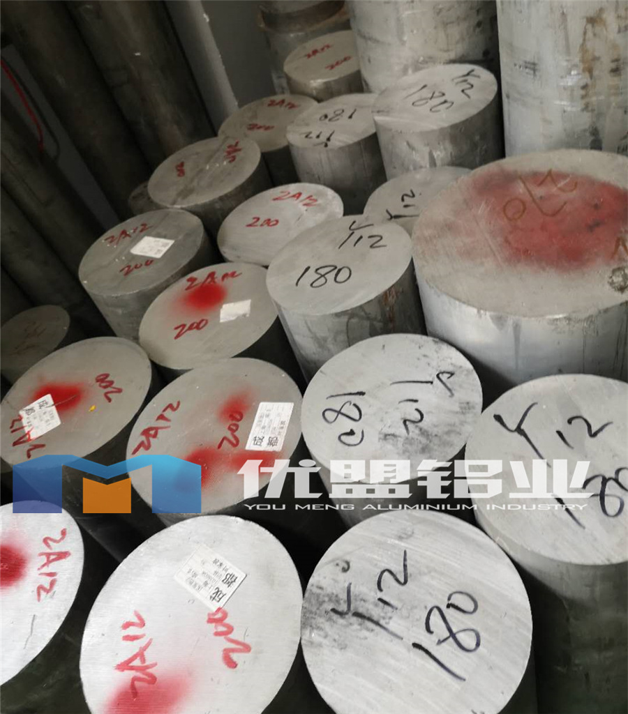 6061铝棒 6082铝棒 7075铝棒规格性能01